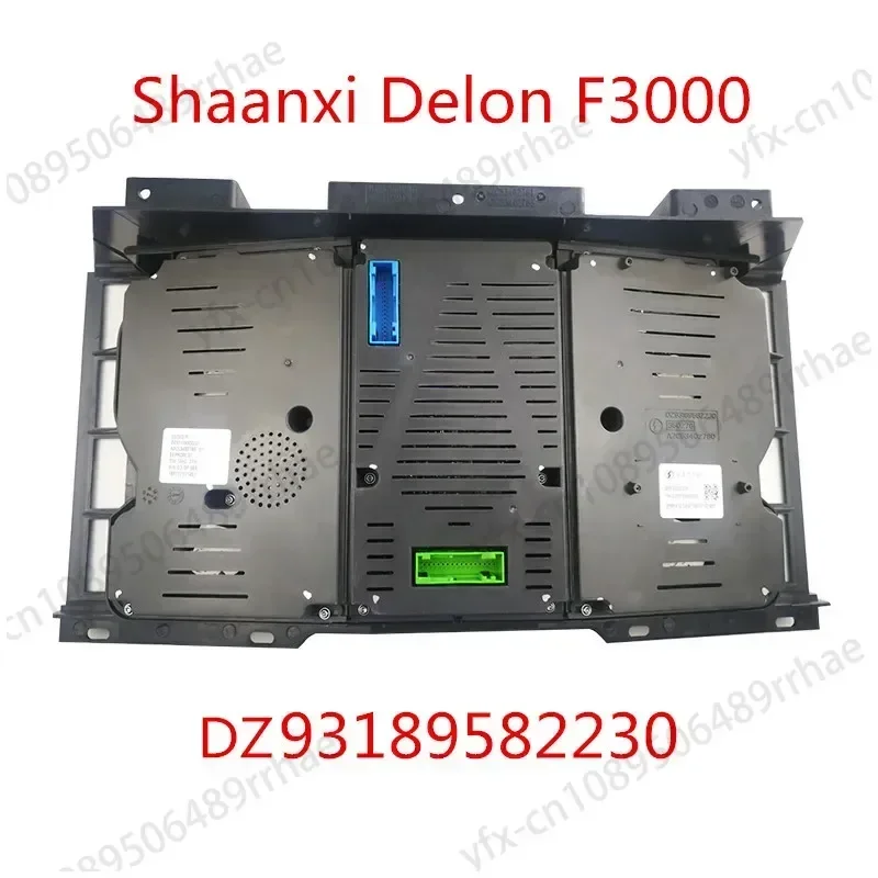 ДЗ 93189582230 SHACMAN F3000 F2000 Приборная панель в сборе Дисплей приборной панели Одометр