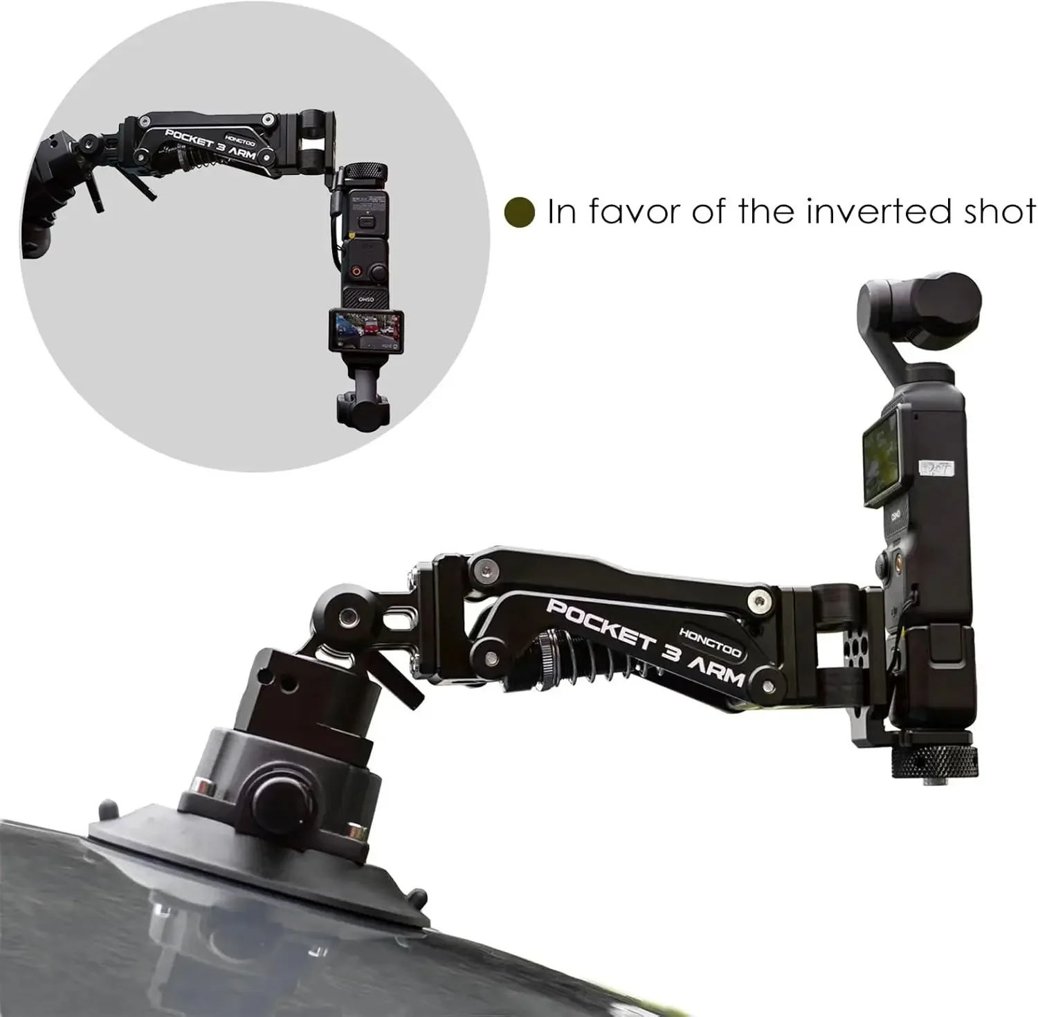 Автомобильный амортизатор на присоске HONGTOO PK02 Osmo Pocket 3