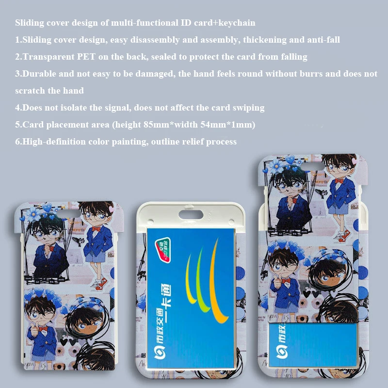 2023 New 110*70mm Japanese Anime Detective Conan Lanyard ID Card Badge Holder with Keychain Keyring Gift