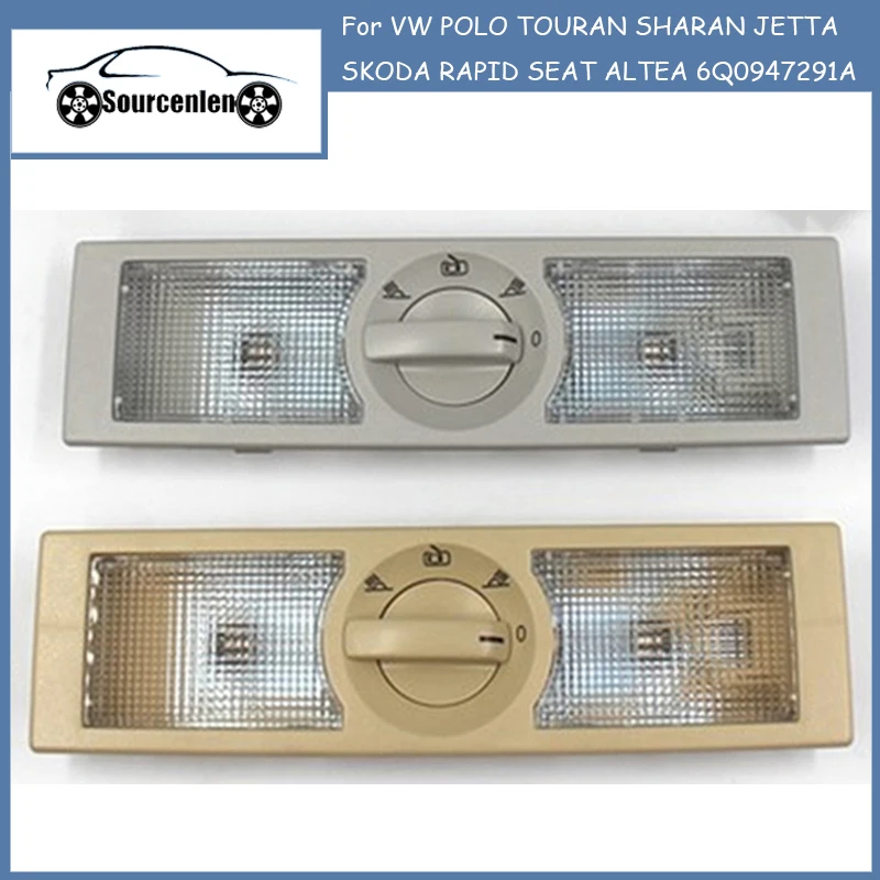 

Автомобильная лампа s Задняя Внутренняя купольная лампа для чтения освещение S для VW POLO TOURAN SHARAN JETTA SKODA быстрая для сиденья ALTEA 6Q0947291A