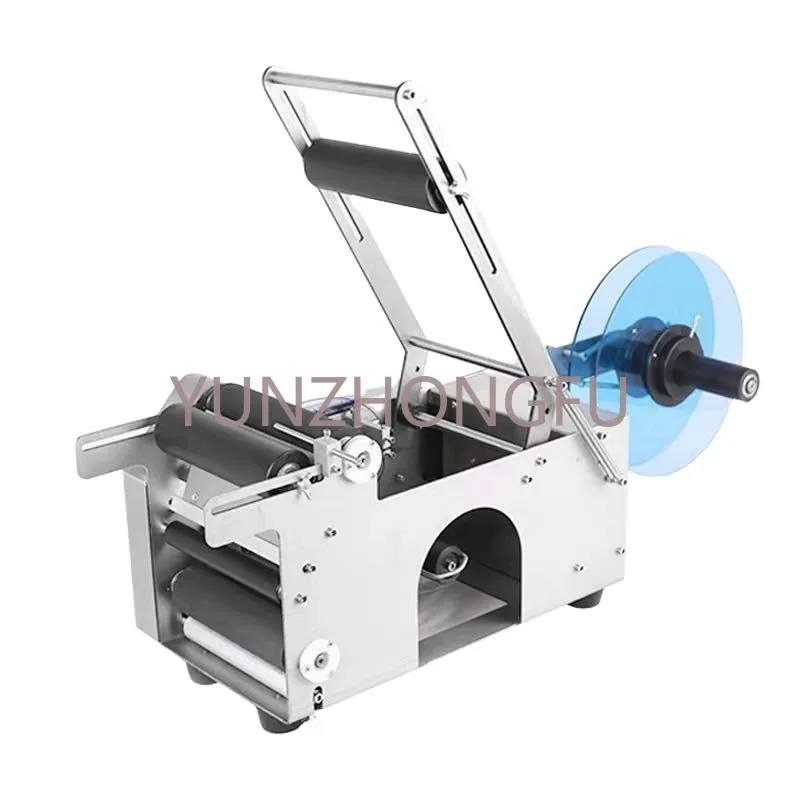 

Cheap Simple Desktop Horizontal Wine Vial Adhesive Sticker Manual Labeling Machine for Round Bottle