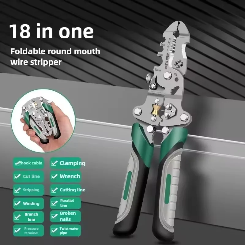 

Многофункциональный инструмент для зачистки проводов, складной электрик, специальные плоскогубцы для резки проводов, щипцы для резки кабеля, регулируемый инструмент для зачистки проводов