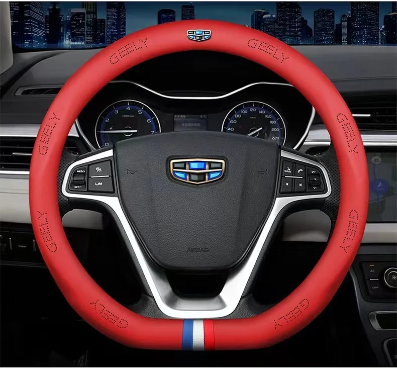 Чехол на руль для Geely Atlas Emgrand EC7 Coolray GS Bo Yue Rui GT GX7 X6 NL3 GC9 |