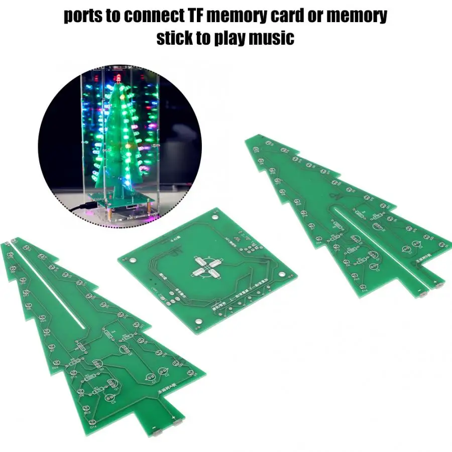 Рождественская елка электронный комплект цветная светодиодсветодиодный