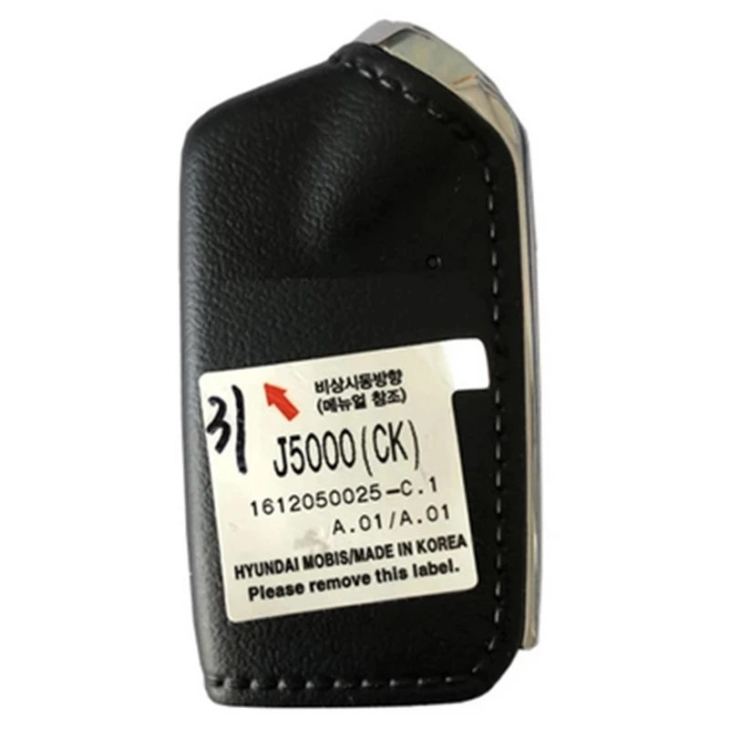 Фото KEYECU OEM P/N: 95440-J5000 FCC: TQ8-FOB-4F15 безключевой 4 кнопки для KIA Stinger 2018 2019 2020 дистанционное управление Автомобильный ключ 95440J5000 №2