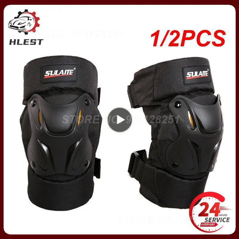 

1/2 шт., Защитные Колени для езды на велосипеде