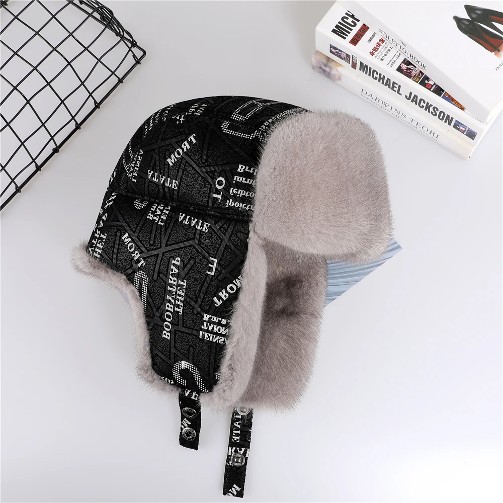 Рисунок 3 - Мужская зимняя теплая шапка-бомбер