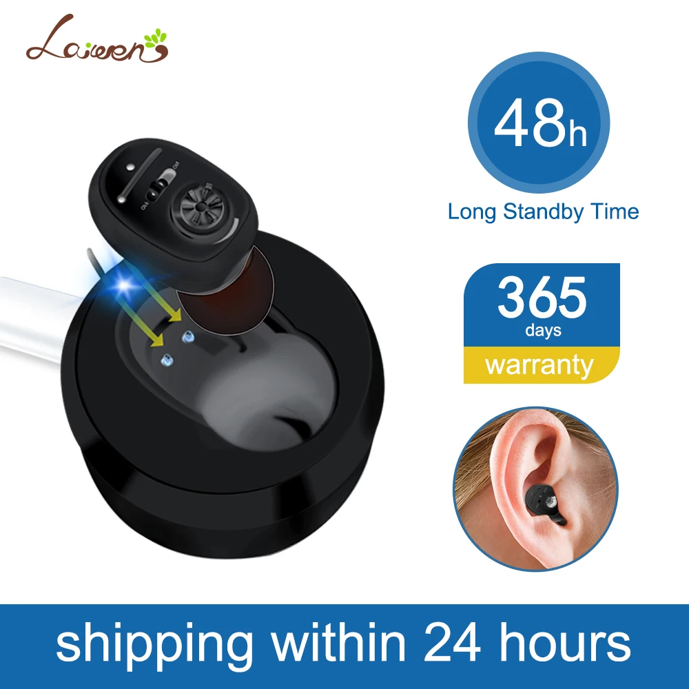 

CIC Hearing Aid Rechargeable High Power Sound Amplifier Digital Hearing Aids Invisible Waterproof Earphone For Deafness audifono