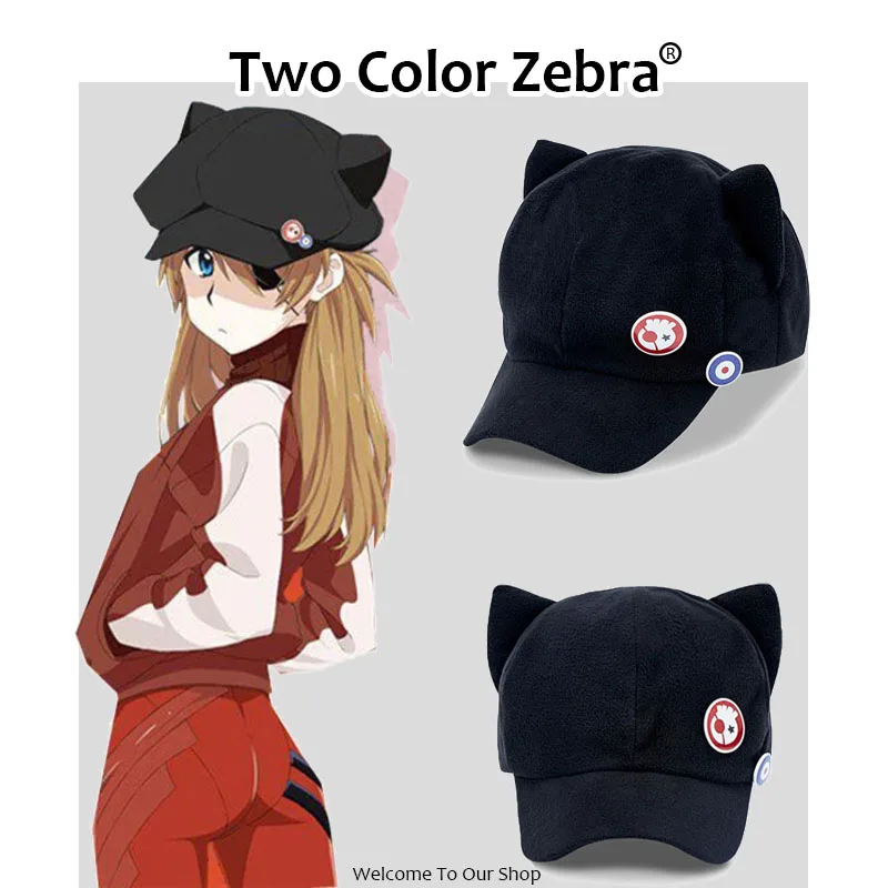 EVA Shikinami Asuka Rangure Cat Ear Hat Peak Cap Polar Fleece Cartoon Baseball Cap Anime Cosplay Accessories Props