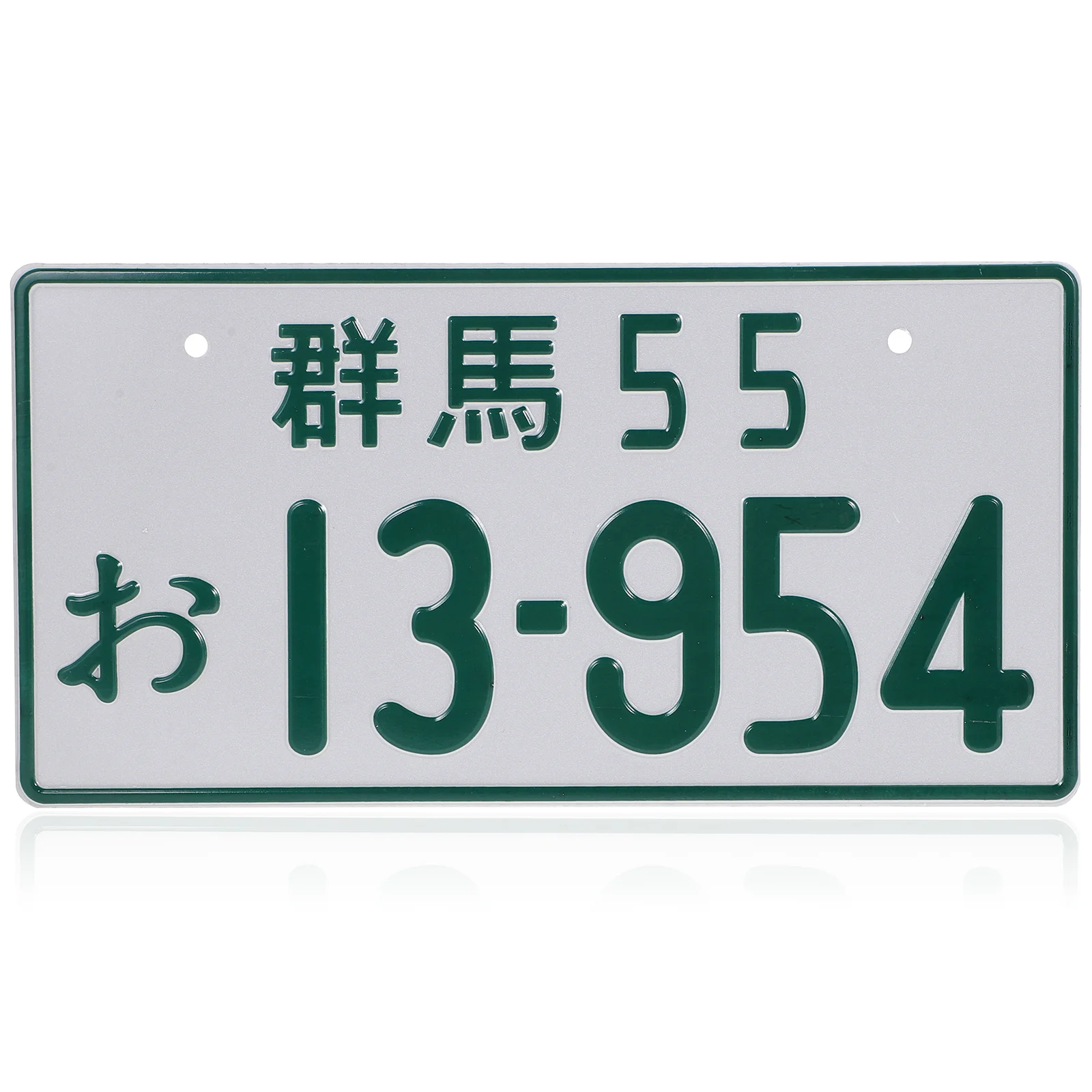 

Car Number Plate Accessories Trucks Stamped License Japanese Characters Numbers Aluminum Auto Tag