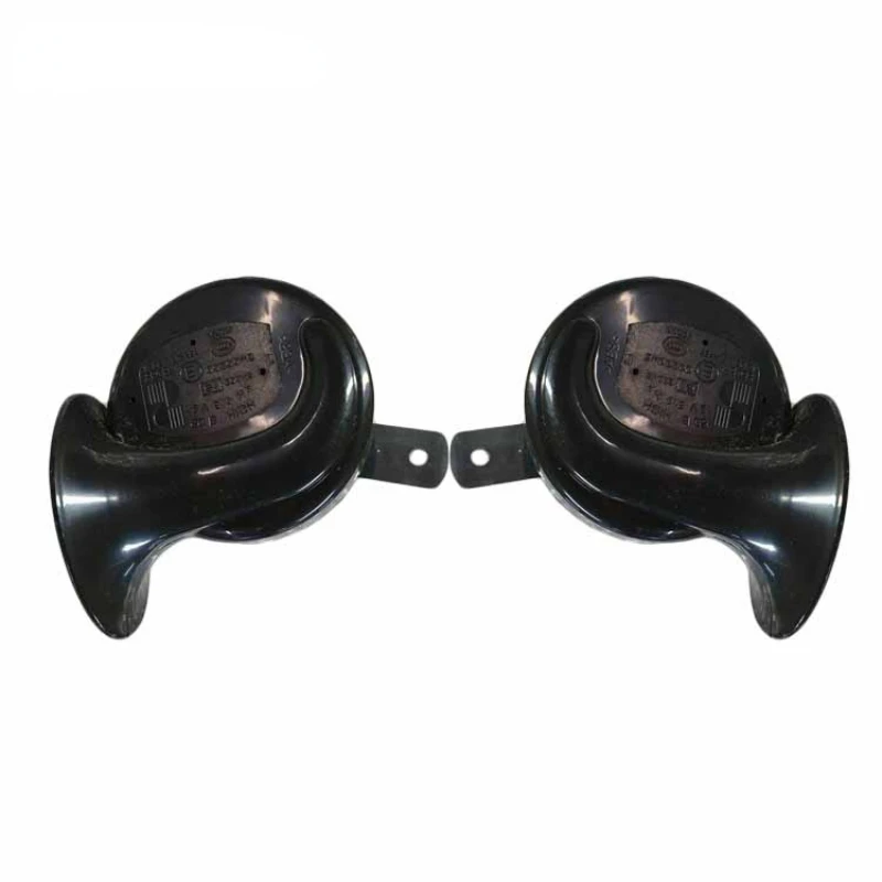 

Low Tone Horn