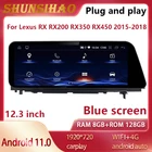 ShunSihao android все в одном GPS Navig для 12,3 дюймового Lexus RX RX200 RX350 RX450 2015-2018 Авторадио мультимедийное радио carplay