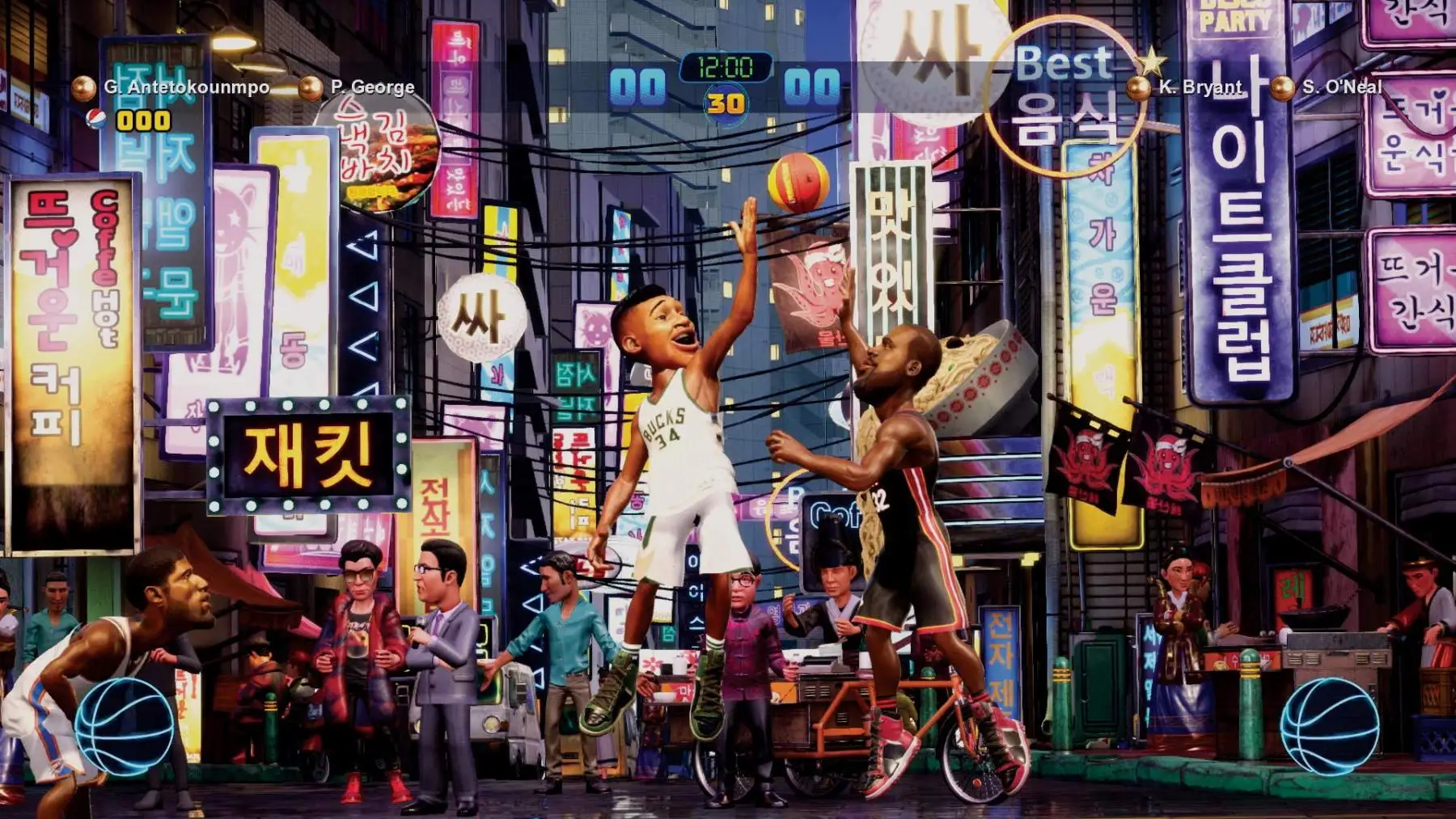 Игровой контроллер Nba 2K 2 PS4 Playstation 4 игровой для видеоигр геймпад команд и игр |