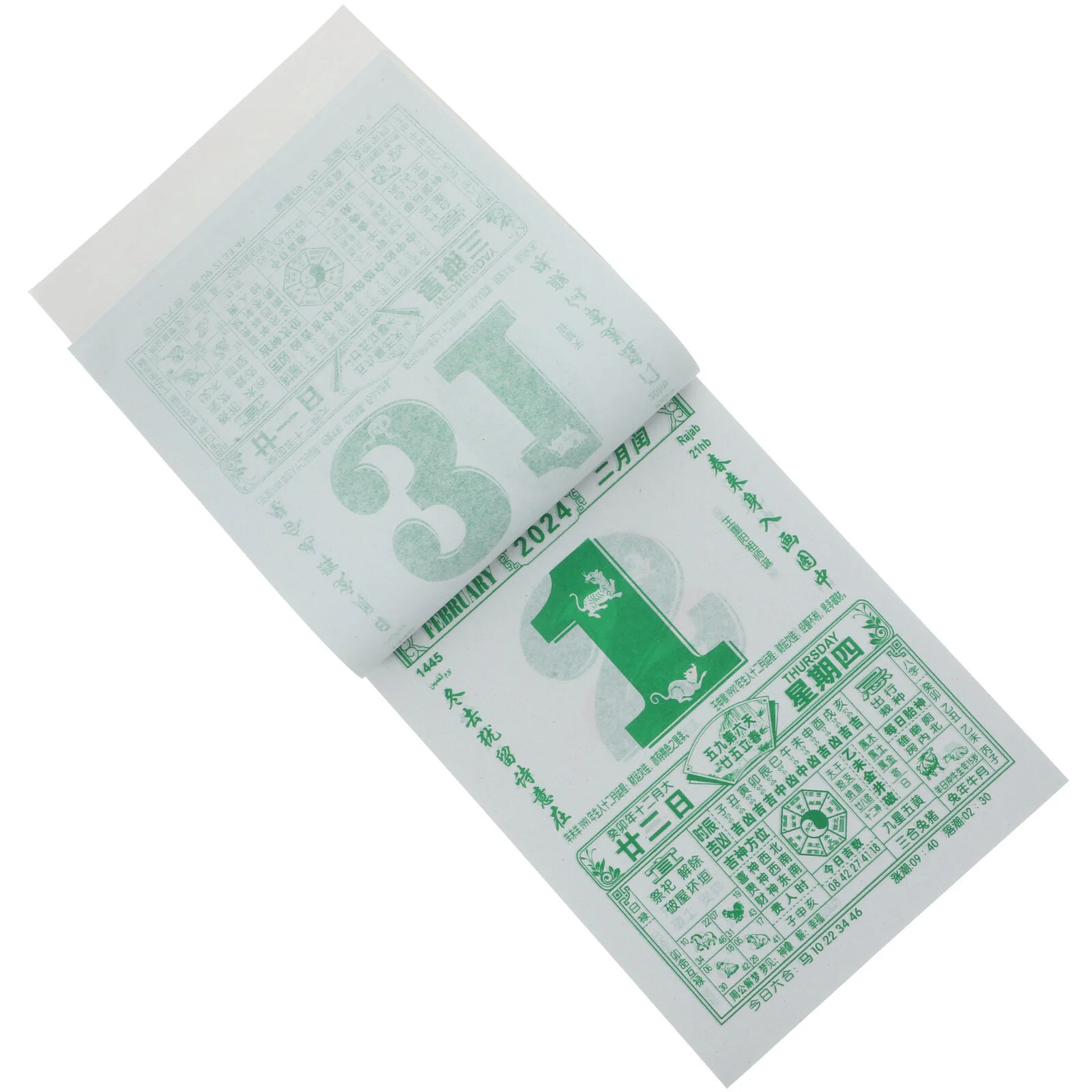 

Calendar Household Wall 2024 Monthly Tradition Chinese Hanging Yearly Traditional