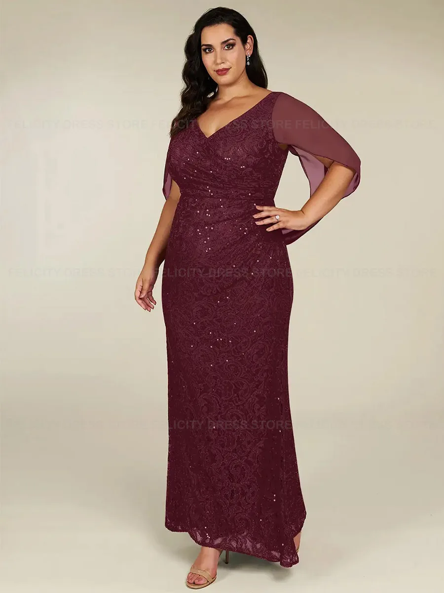 FELICITY Изысканные платья больших размеров для матери невесты 2025 длинное свадебное
