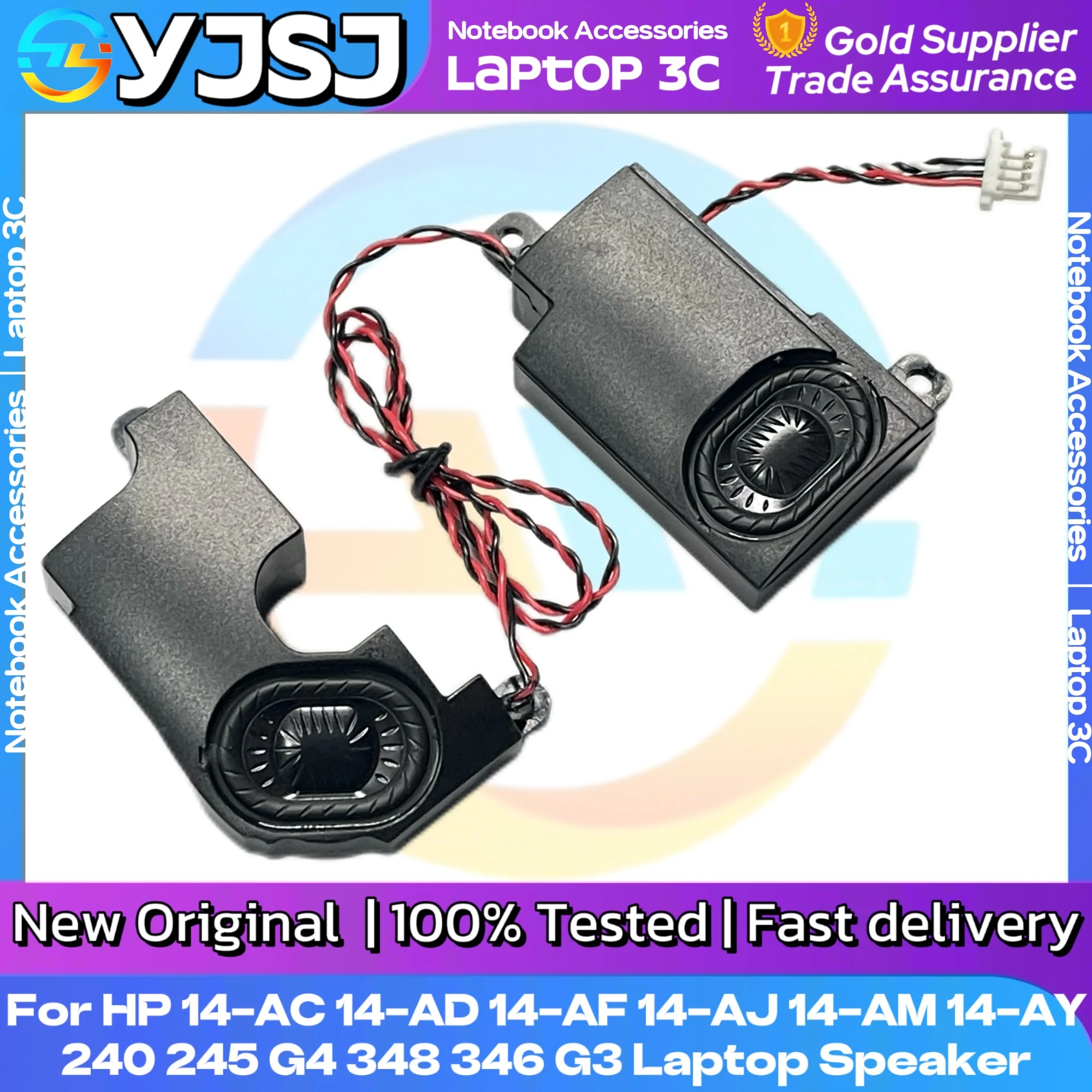 Новый динамик для ноутбука hp 14-AC 14-AD 14-AF 14-AJ 14-AM 14-AY 240 245 G4 348 346 G3 Встроенный