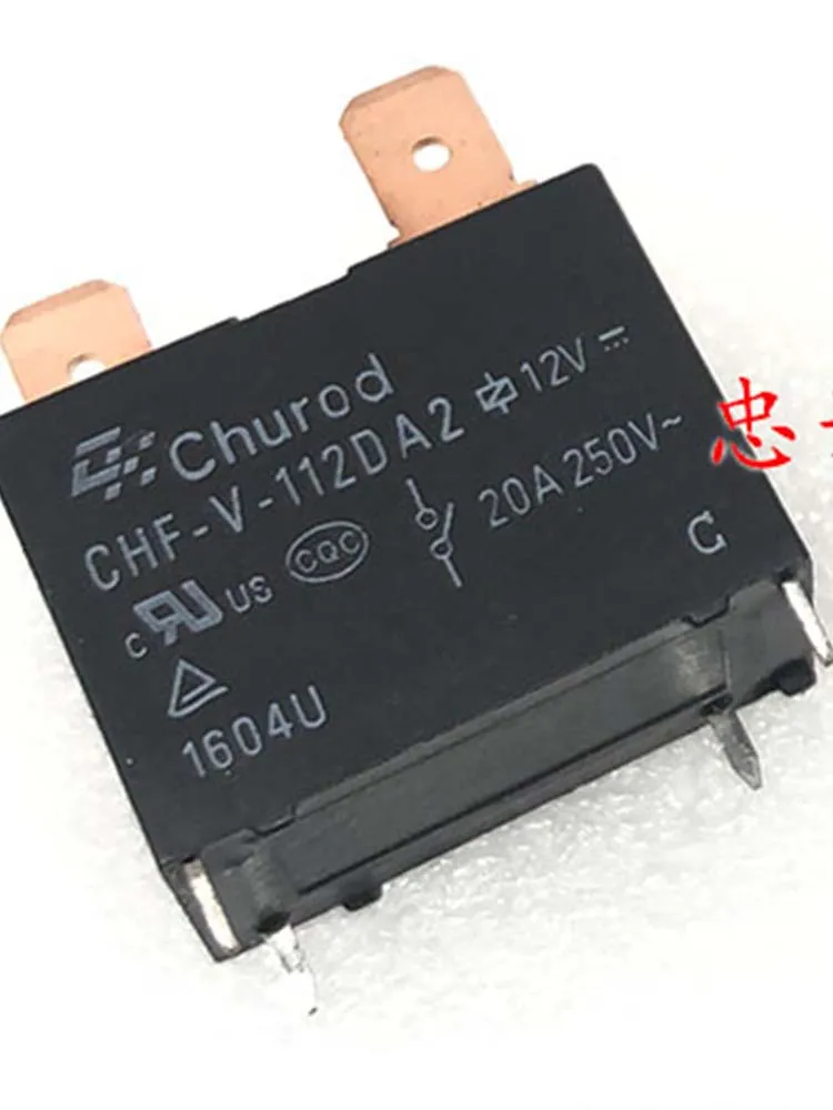 Реле CHF-V-112DA2 12 В, 4 контакта, 2 шт.