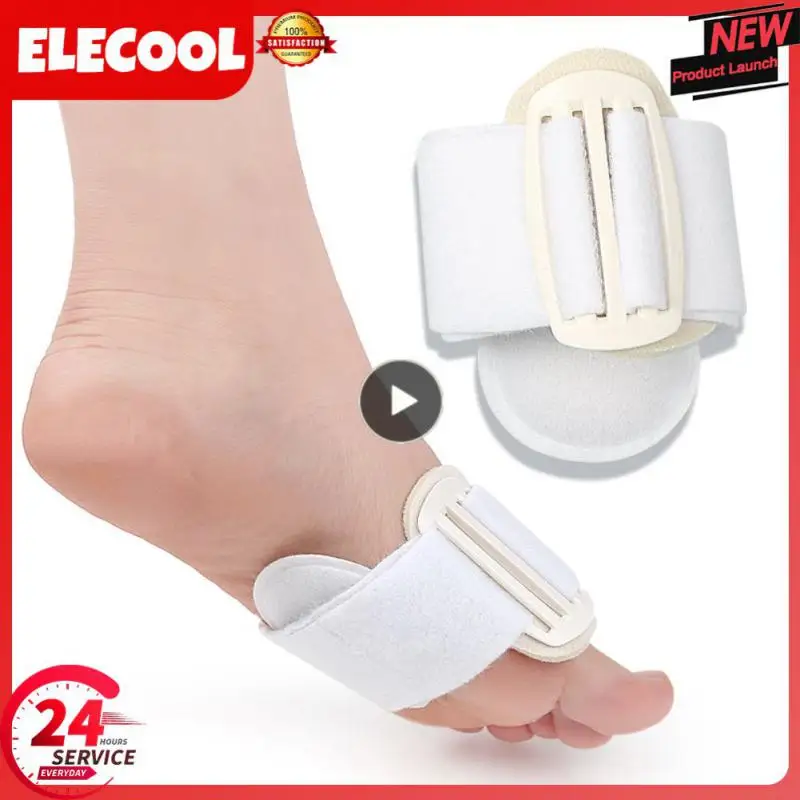 

New Arch Foot Care 1 Pair Shocking Foot Arch Support Plantar Fasciitis Heel Pain Aid Feet Cushioned, Health Feet Protect Care