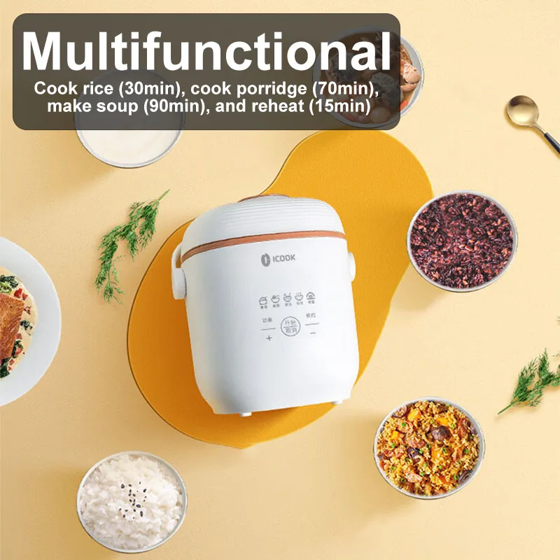 Мини-рисоварка емкостью 0 8 л портативная электрическая плита