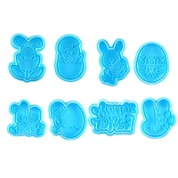 8pcslot easter series cookie mold plastic 3d fondant biscuits plunger egg shaped hand pressed dough pastry cutter baking moulds