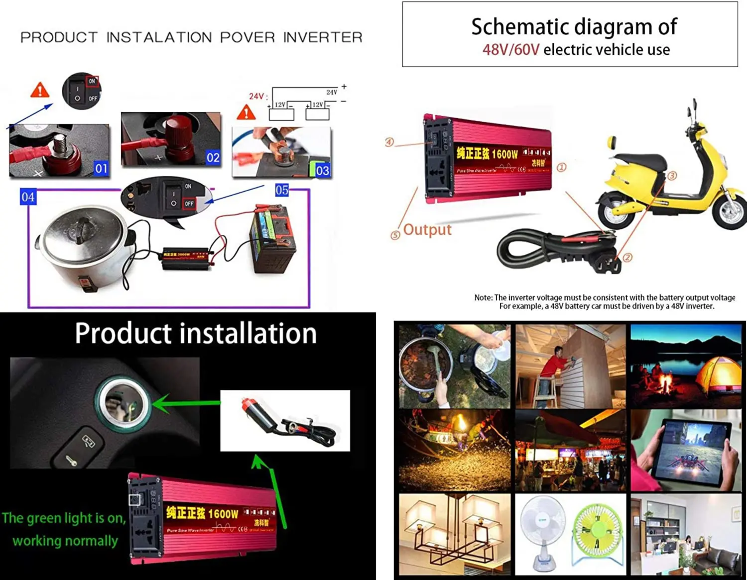 Инвертор немодулированного синусоидального сигнала 12 В 24 48 60 А 220 110 230 240 в 1600 Вт 2200