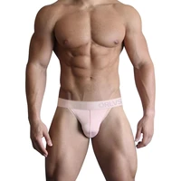 new brand cotton sexy man underwear brief men underpants breathable innerwear panties jockstrap mens briefs top