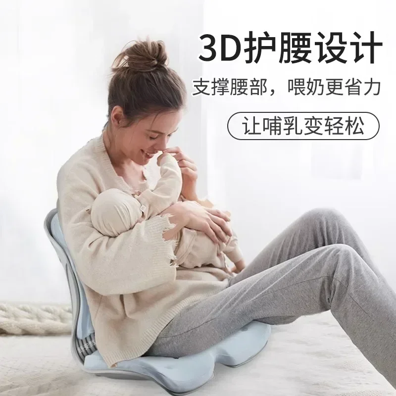 Стул для грудного вскармливания кормления со спинкой кровати беременной женщины