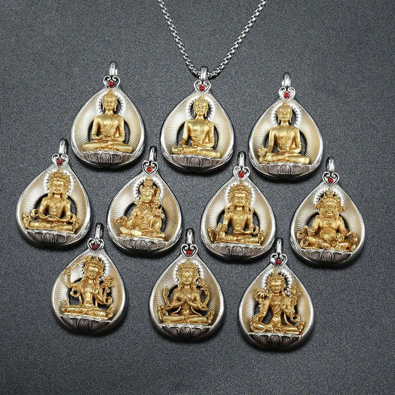 Медный Непал Тилия Europaea Подвеска Sakya Ami Bhais Voiaguru Guanyin God of Wealth King Tibet Manshu Ожерелье