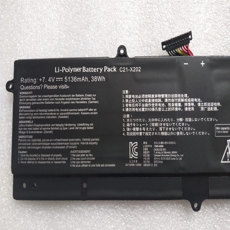 Фото Аккумулятор C21-X202 для ASUS VivoBook Q200E S200E X201E X202E F201E CT987G CT025H CT3217G CT158H CT178H CT190H KX009H KX042H KX068DU №2