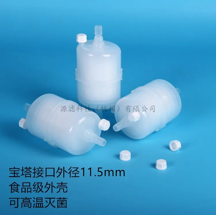 

Bag air filter solvent resin medical laboratory hydrophobic PTFE pagoda tube VOC monitoring and filtering 3H