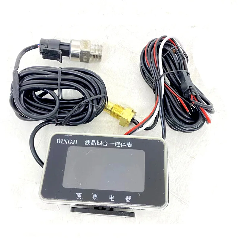 

Измеритель температуры масла SHACMAN SINOTRUK HOWO, универсальный Электронный вольтметр с модифицированными жидкими кристаллами, четыре в одном