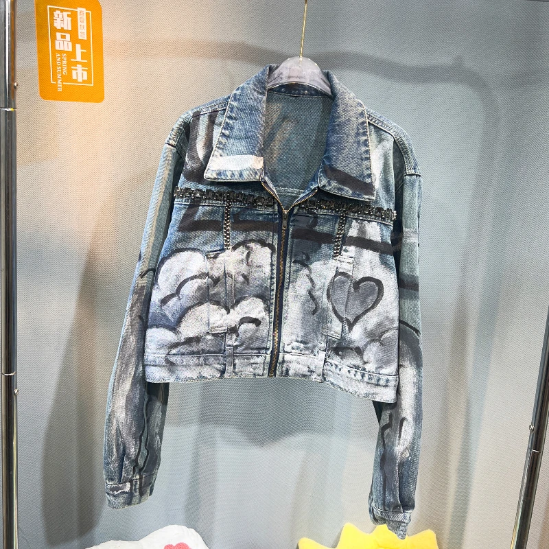 Женская джинсовая куртка с длинным рукавом осенняя Короткая кардиган на молнии