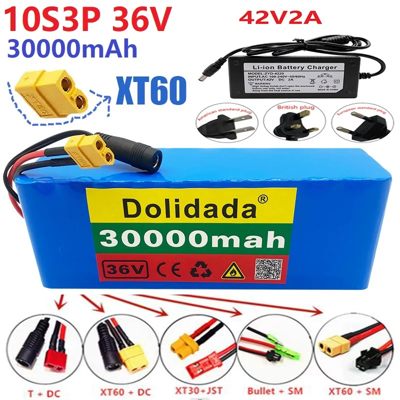 

10S3P 36 в 42 в 30 Ач 18650 зарядное устройство для литиевой батареи