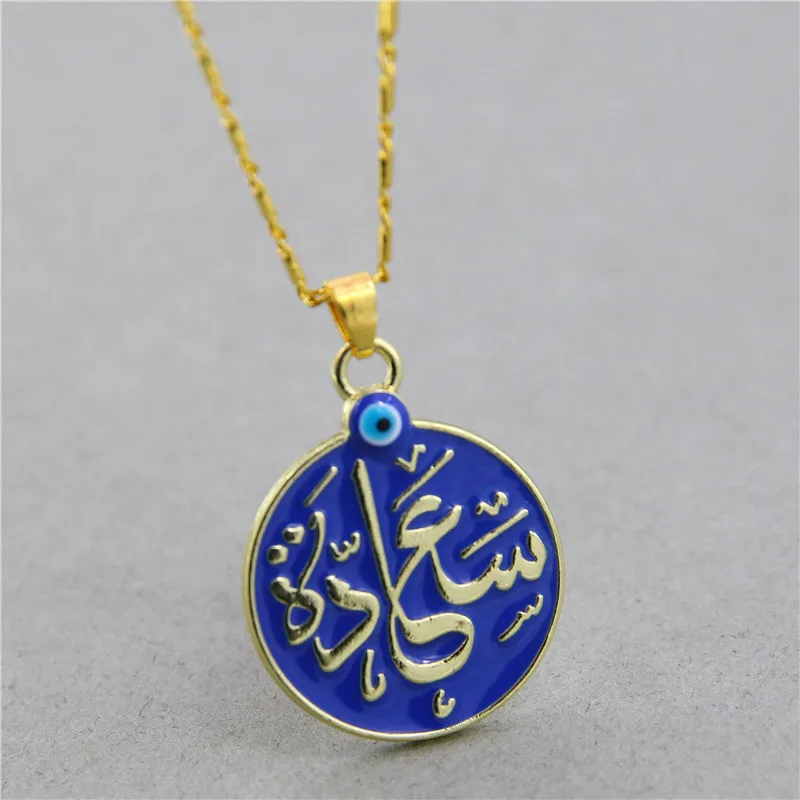 Ожерелье женское с подвеской в виде сердца и радуги |