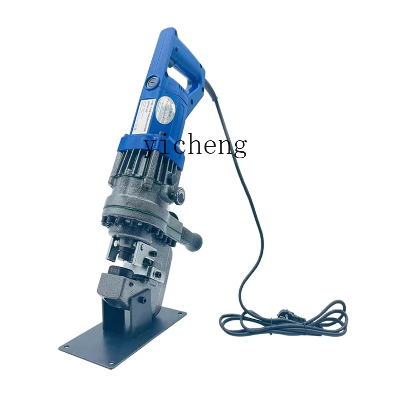 Портативный Электрический штамповочный станок ZC гидравлический