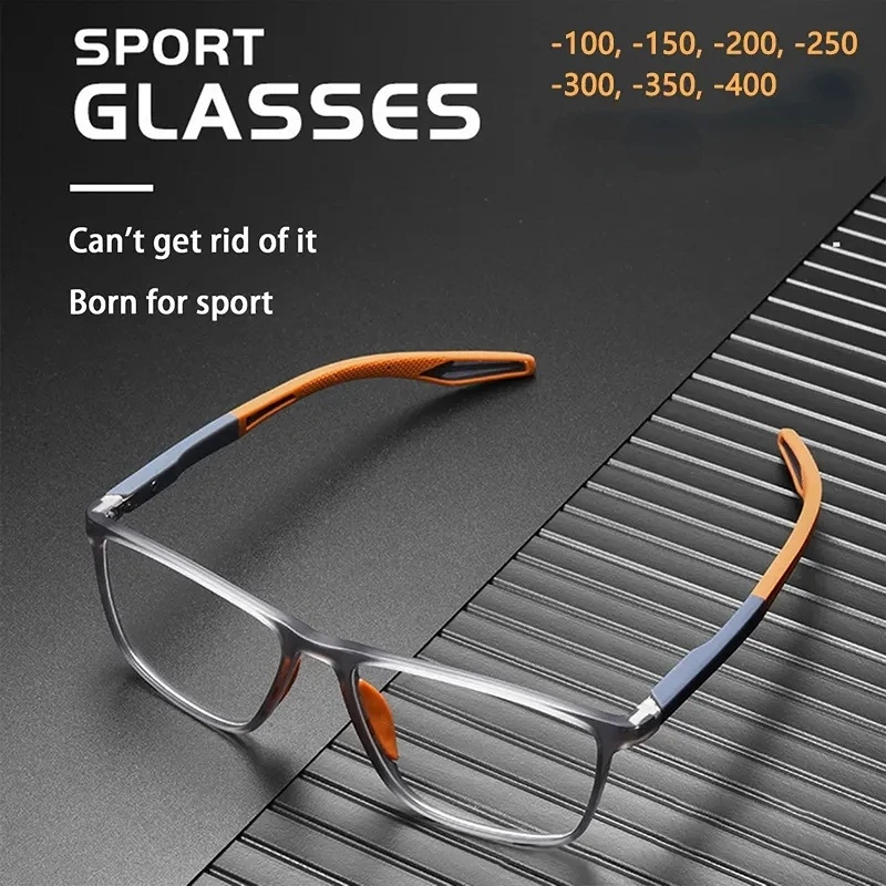 

FG Ultra-Light Silicone TR Sports Myopia Glasses Anti Blue Light Men Basketball Football Anti-Shedding Nearsightedness Glasses