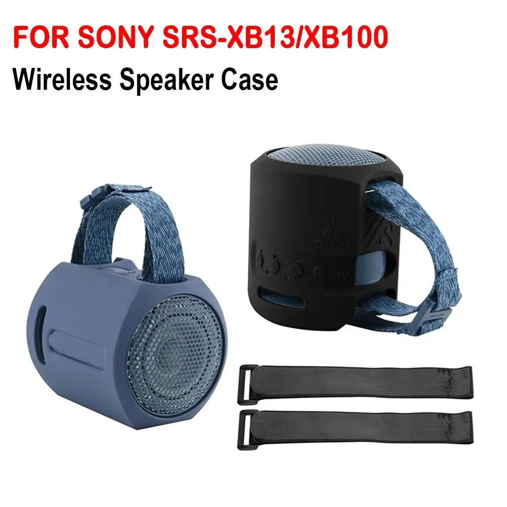 Силиконовый защитный чехол для динамика Sony SRS-XB13/XB100