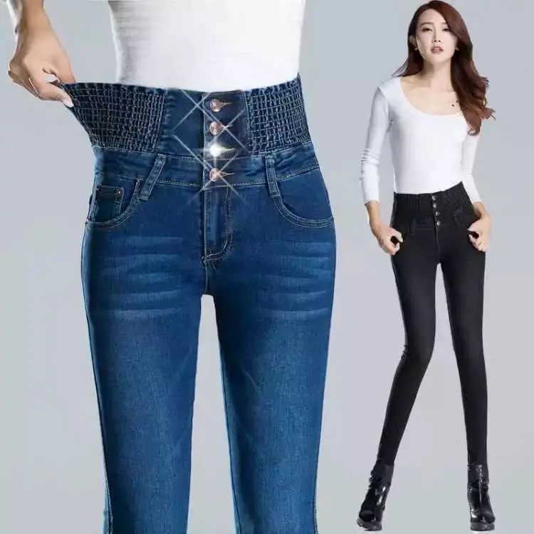 

Blue High Waist Jeans Women 2023 Spring Jeans Woman Skinny Slim Office Lady Denim Pencil Pants Female Jeans Femme Trousers A276