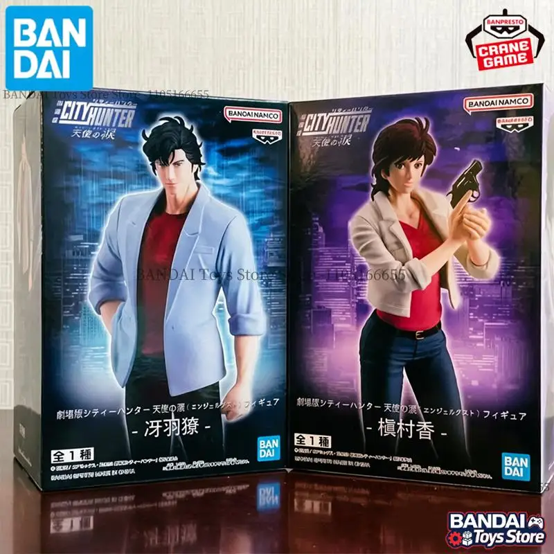 Фото Оригинальные фигурки Bandai Banpresto City Hunter: Ангельский пыль: Рё Саэба, Каори Макимура в повседневной одежде, аниме-фигурки, коллекционные фигурки, экшн-фигурки №1