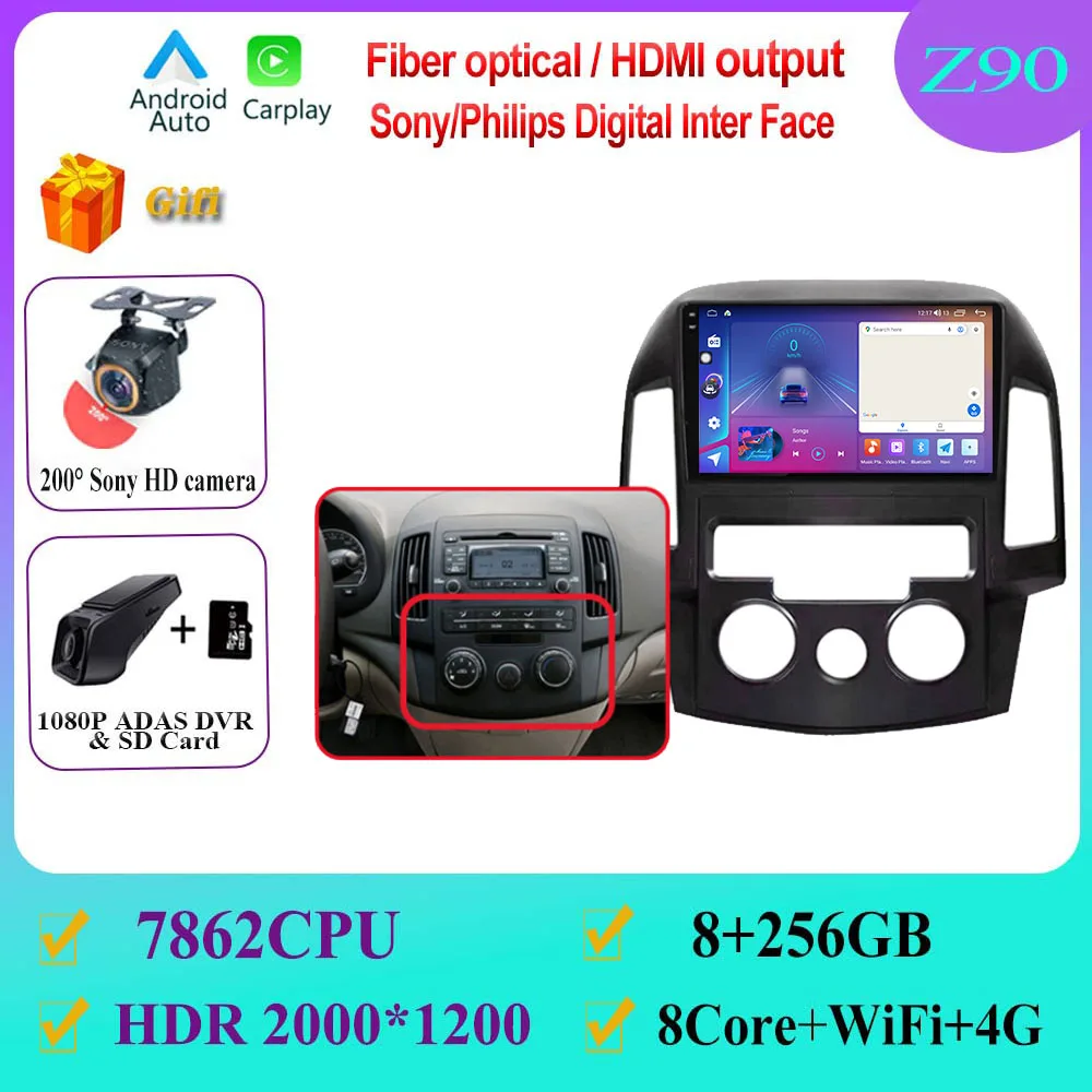 

Android 15 для Hyundai I30 2006 2007 2008 2009 2010 2011 Автомобильный радиоприемник DVD Мультимедийный плеер Стерео 4G WIFI Головное устройство GPS-навигация