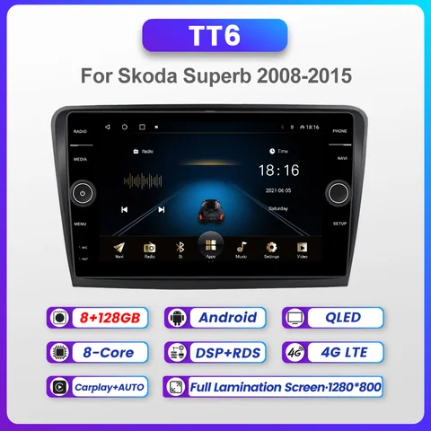 QLED 8 + 128G Android 12 для Skoda Superb 2 B6 2008 2009 2010 2011 - 2015 Автомагнитола Стерео GPS навигация беспроводной Carplay DSP RDS