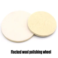 13510pcs 4567inch flocking wool felt polishing wheel polishing wax ball for metal plastic glass wood mirror grinding disc