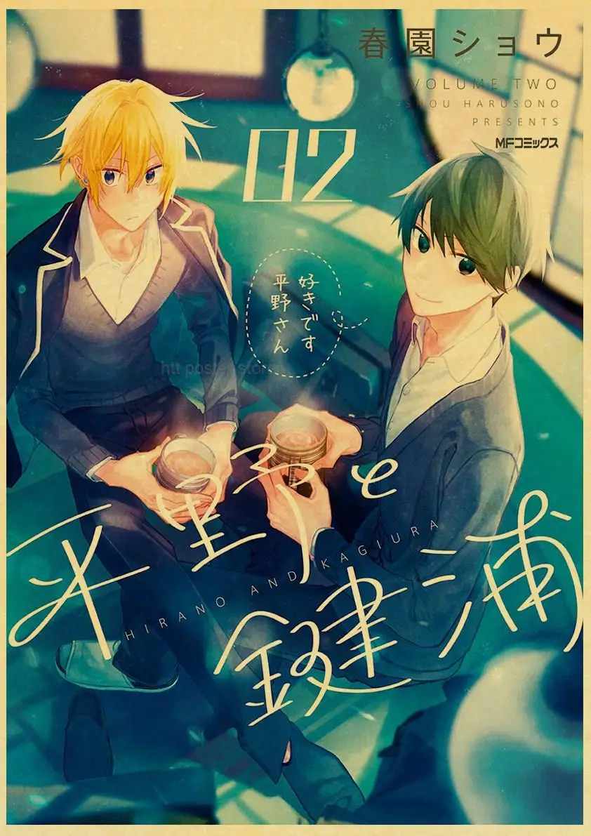 Мальчики Геи Японские Аниме мальчики геи Сасаки до мияно Ретро постеры крафт-бумага Высококачественная картина для домашнего декора настенные наклейки | AliExpress