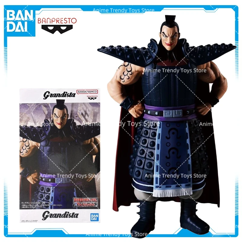 Фото Оригинальные фигурки Bandai BANPRESTO Kingdom Grandista OHKI Ouki Wangqi, пара аниме-моделей, игрушки, подарки №2