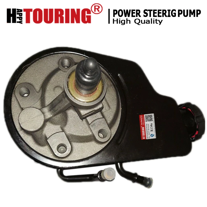 Насос гидроусилителя руля для Hummer H2 15909826 29014008 26132503 15076613 16045591 20756715 26041316 26041500 26041539