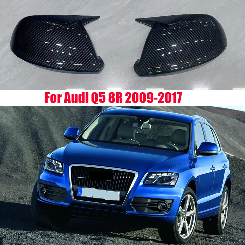 Фото Защитный чехол для зеркала заднего вида автомобиля из материала ABS для Audi Q5 8R 2009 2010 2011 2012 2013 2014 2015 2016 2017 №1