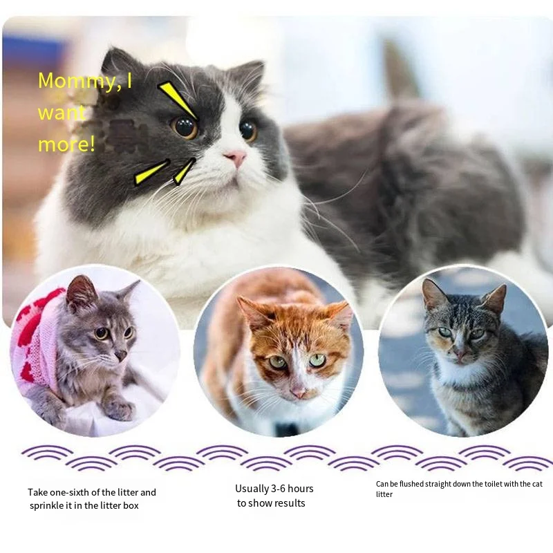 Очиститель воздуха для кошачьего туалета с защитой от запаха