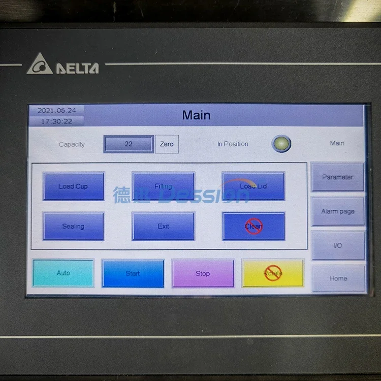 Роторная машина для розлива жидкостей Margarine с автоматической системой