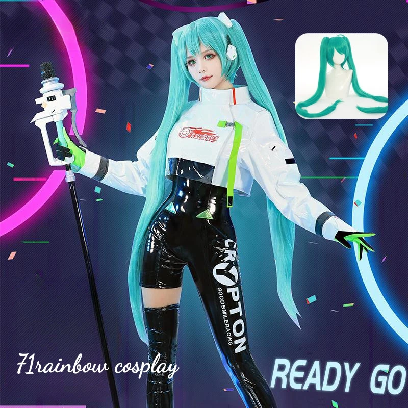 Miku Косплей 2022 гоночная Мику фотоформа для ролевых игр на Рождество
