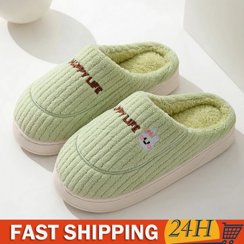 

Winter Cotton Slippers For Men Fur Slippers Household Couples Men Fluffy Slides Warm Plush Slipper Non-Slip Bedroom Cotton Shoes
